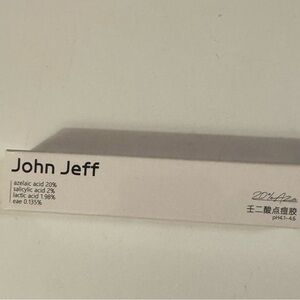 ⭐️NWT⭐️ John Jeff Azelaic Acid 20%